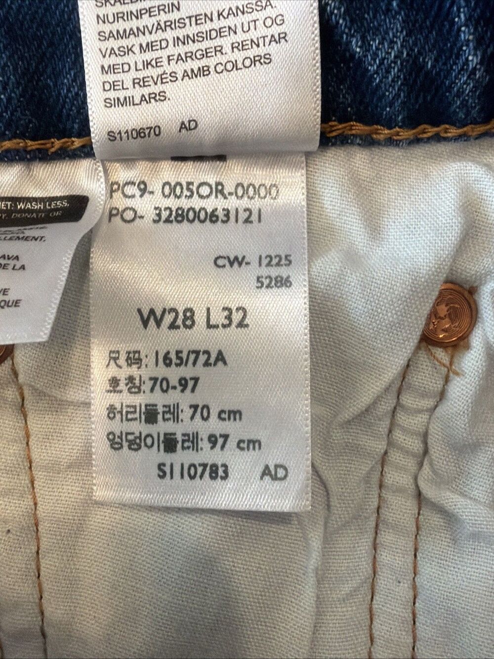 Beyoncé X Levi’s 501 Curvy Jeans Womens 28x32 Medium Wash Lace Up High Rise EUC - Picture 8 of 16